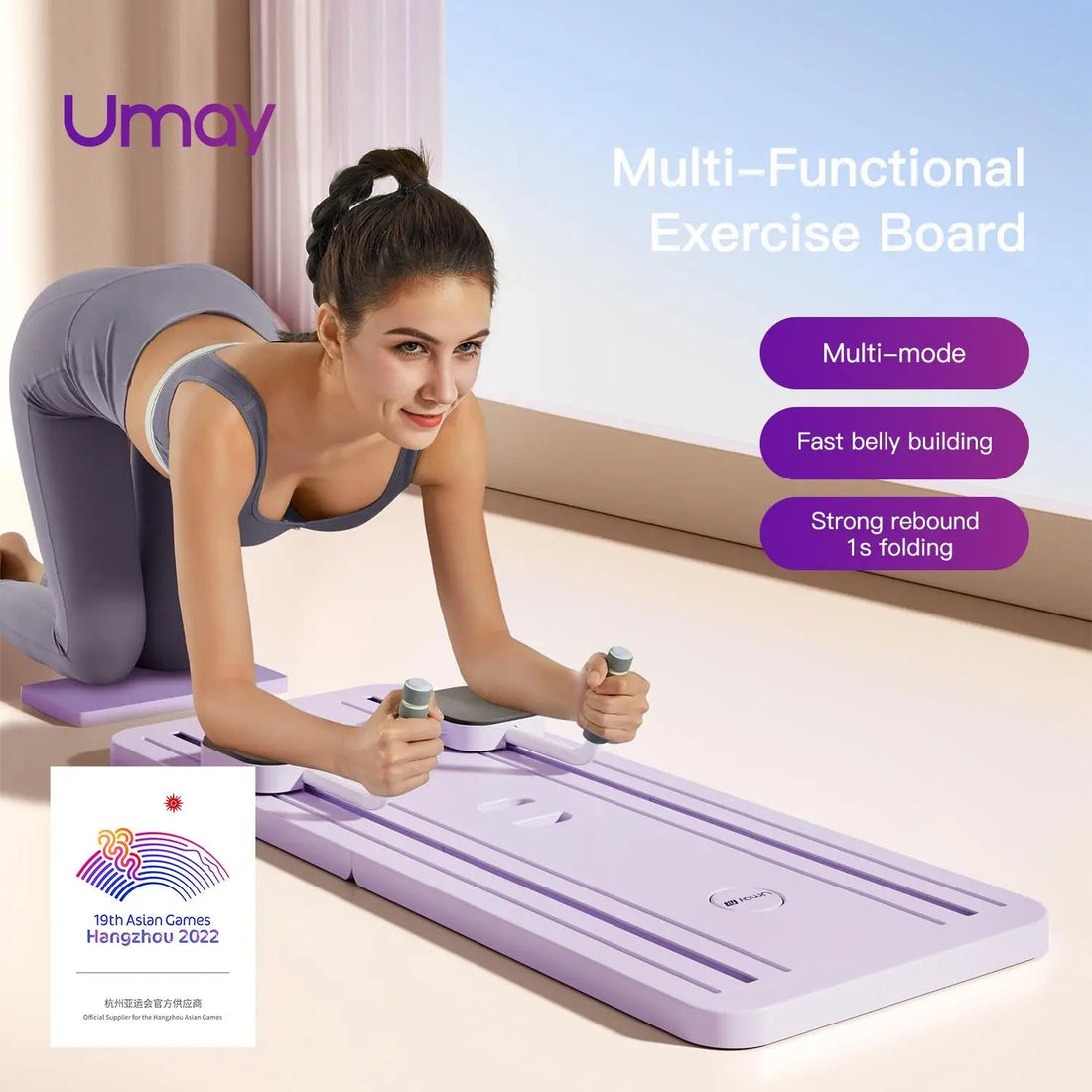 Umay Multifunctional Ab Exercise Board, Home Pilates Reformer for Abdominal and Core Strength Training PulseForm